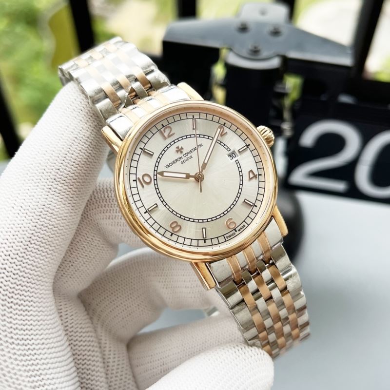 VACHERON CONSTANTIN Watches